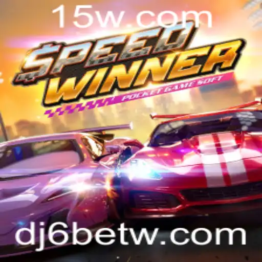 Descubra o Empolgante Universo de SpeedWinner com DJ6bet