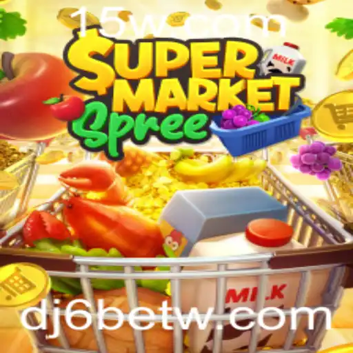 Descubra SupermarketSpree: O Jogo de Estratégia em Alta